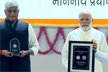 150 years of Vande Mataram: PM Modi releases commemorative stamp, coin
